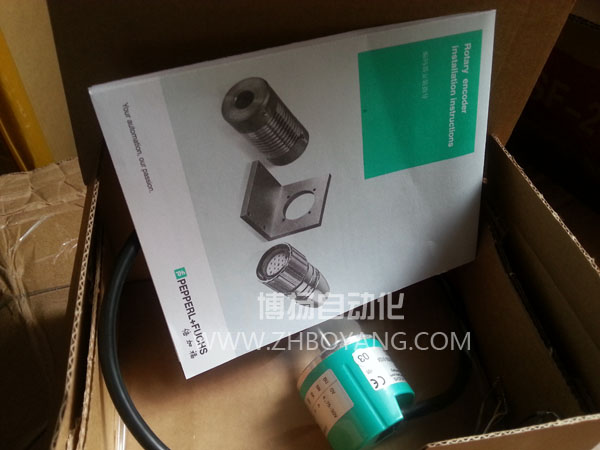 倍加福旋轉(zhuǎn)編碼器