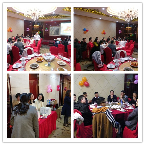 博揚智能2018年：凝心聚力，迎勢起航